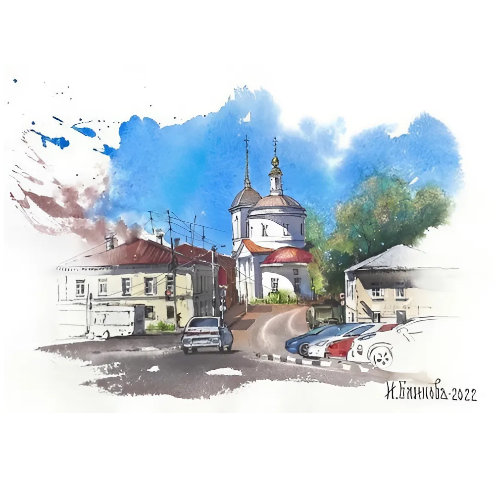 СПАС НА ВЗГОРЬЕ (Серия "Акварельный Боровск")