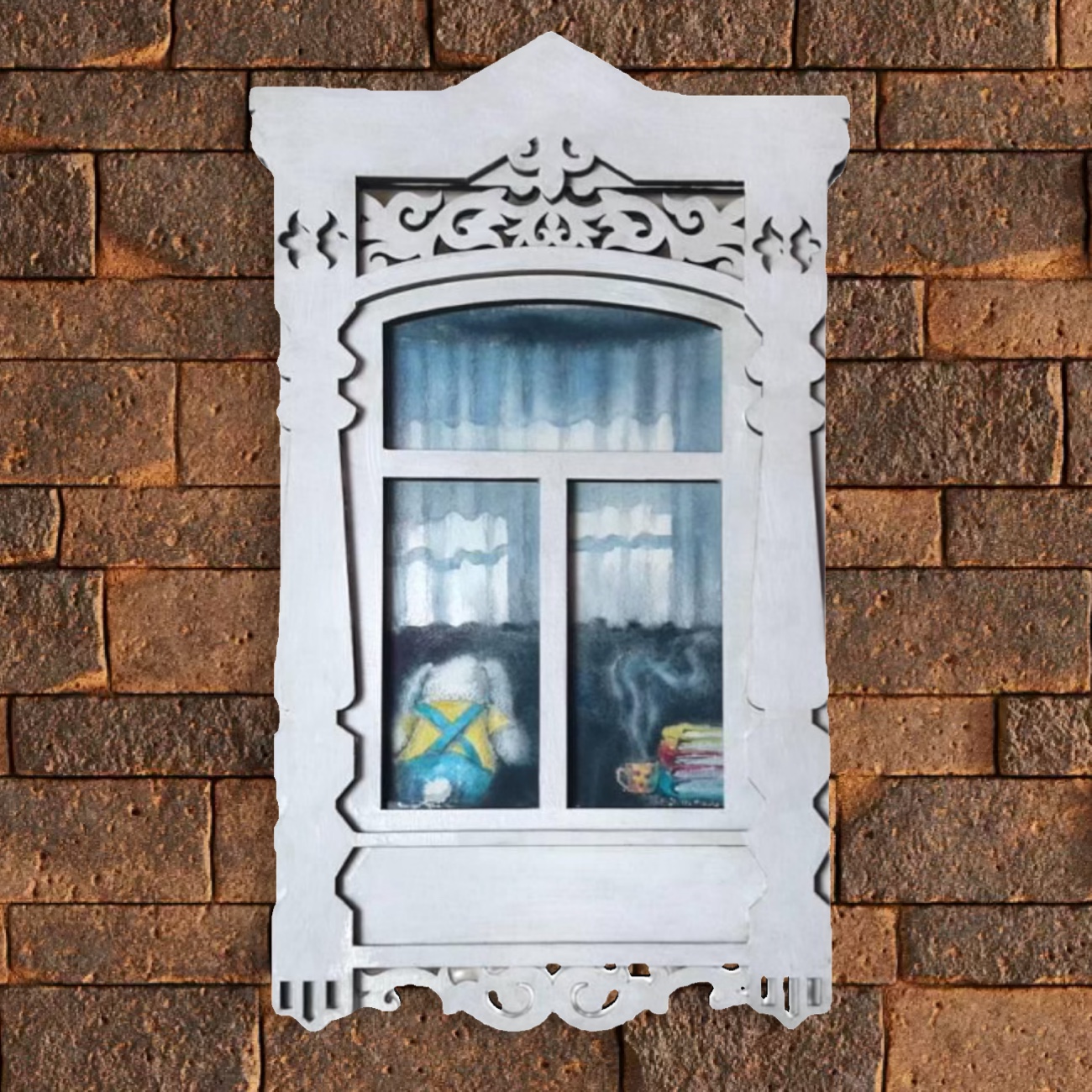 ОЖИДАНИЕ