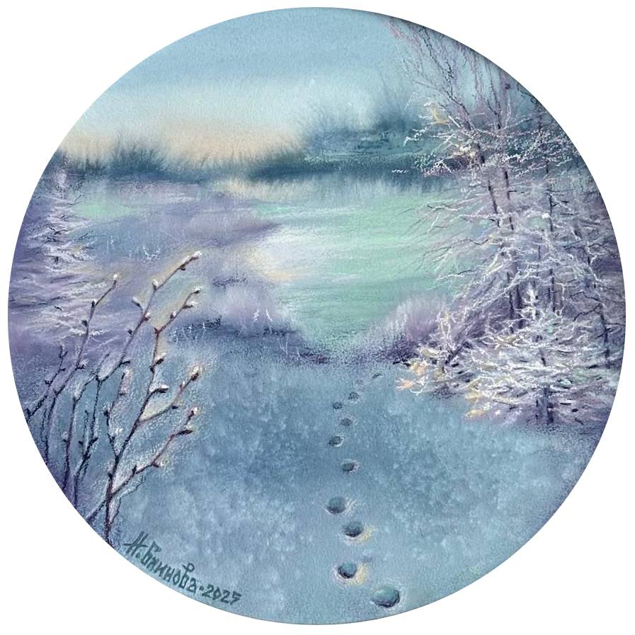 ЗИМНИЙ МАРШРУТ