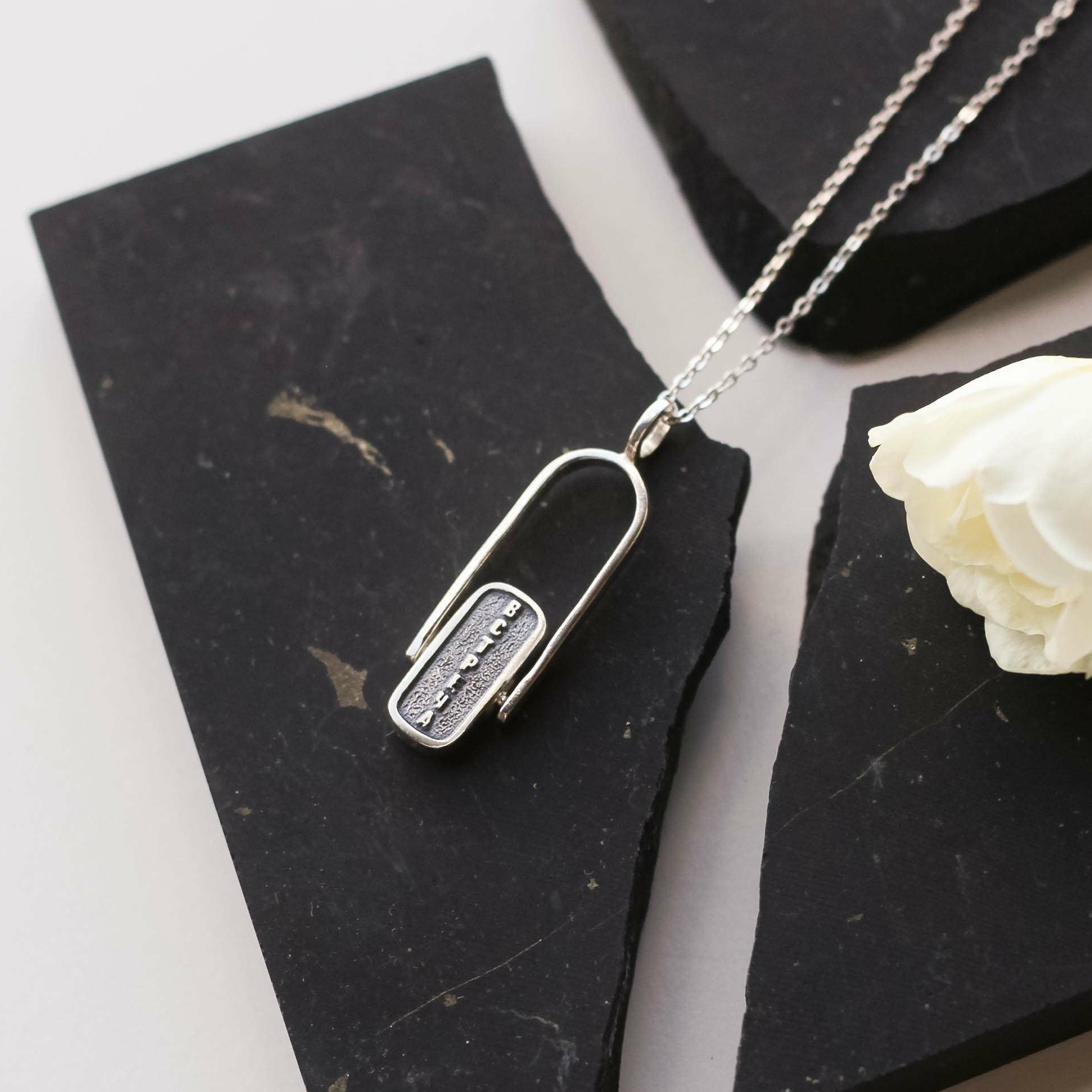 Кулон "Встреча - разлука"