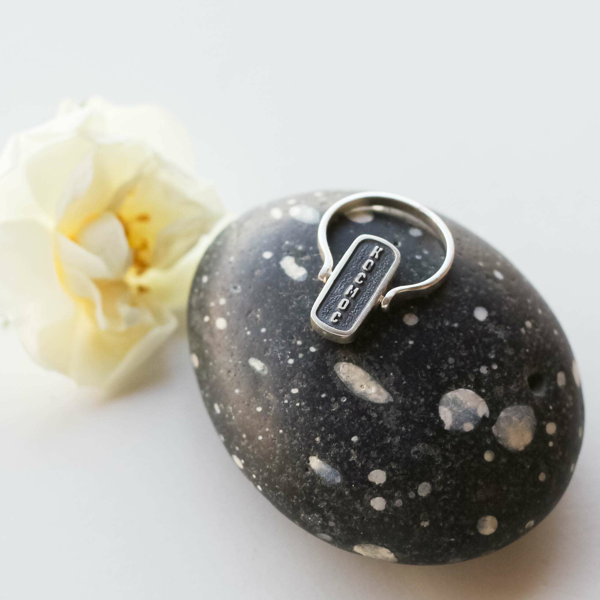 Кольцо "Космос - Хаос"