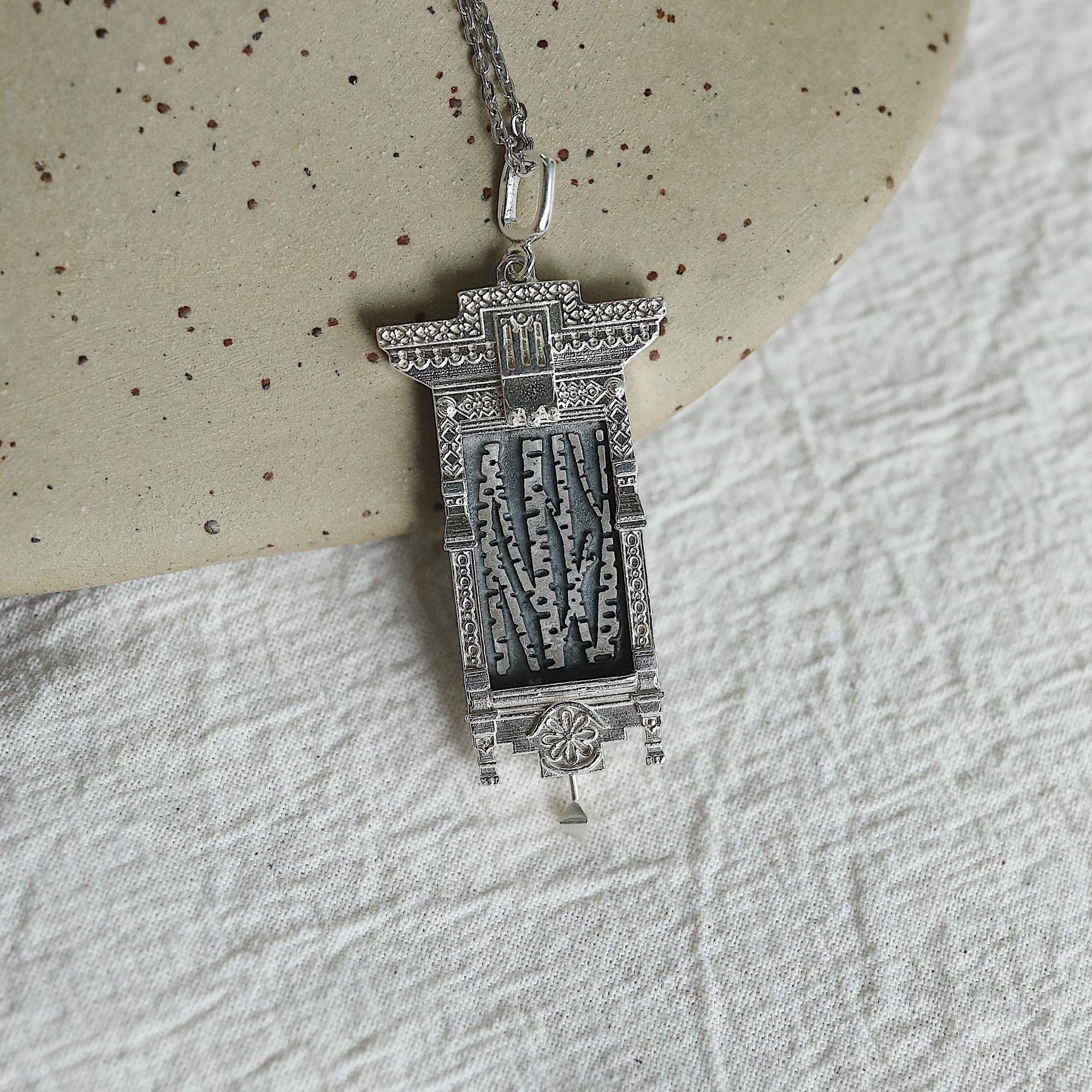 Кулон Наличник с березками