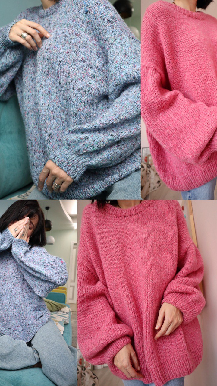 Объемный уютный свитер