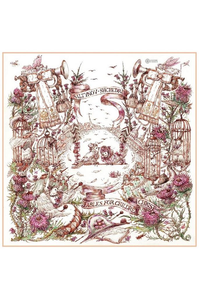 Платок-каре «Прозерпина»