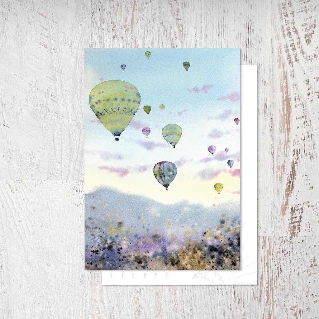 «В облаках»