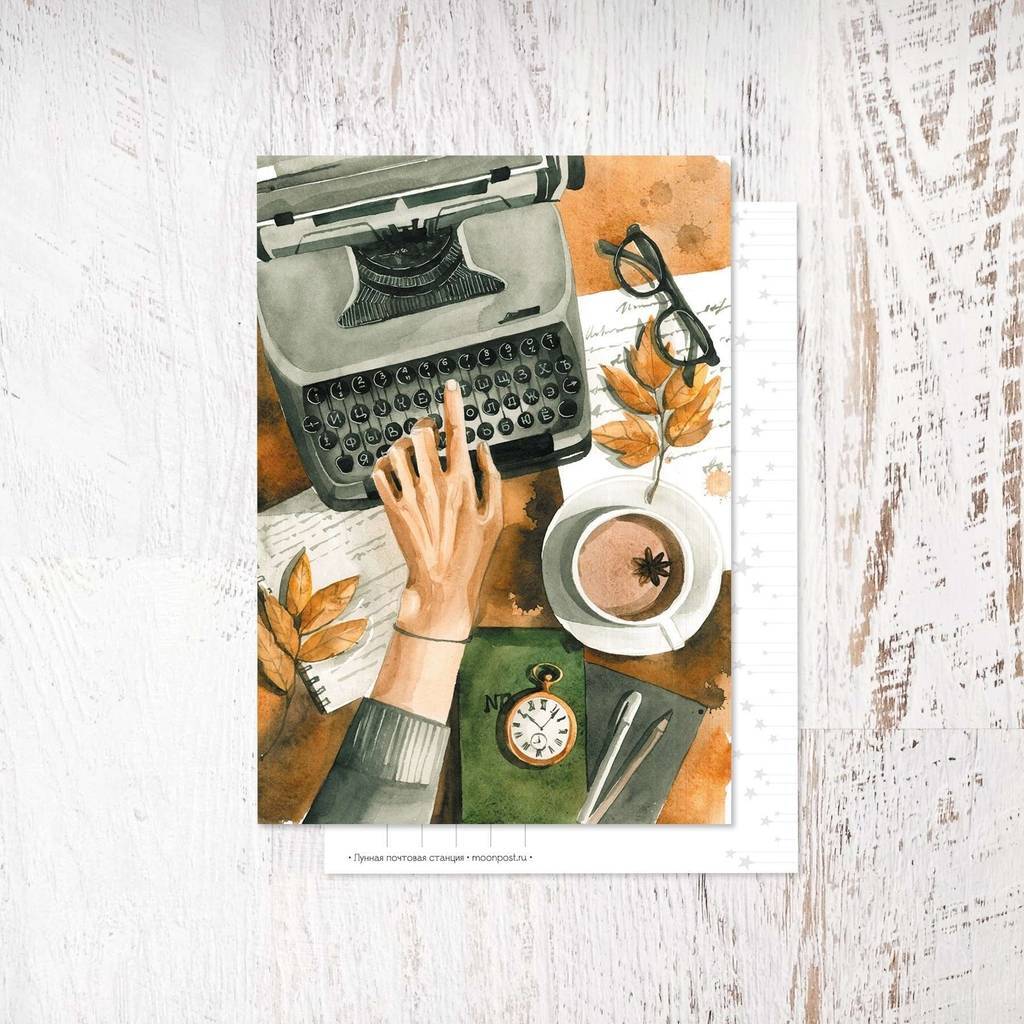 «Стол писателя»