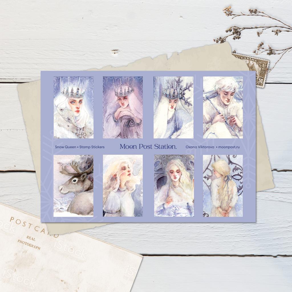 Стикеры в виде марок «Снежная королева»