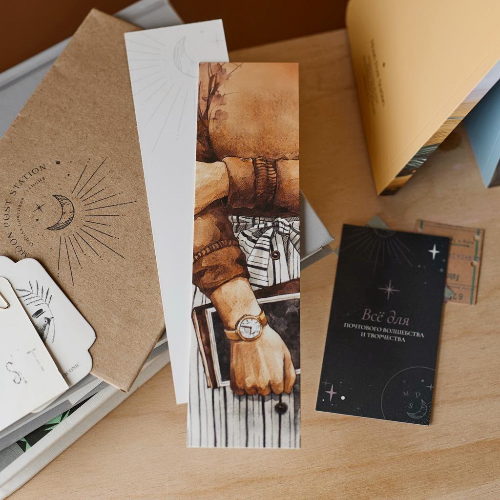 Книжная закладка «Reading pause»