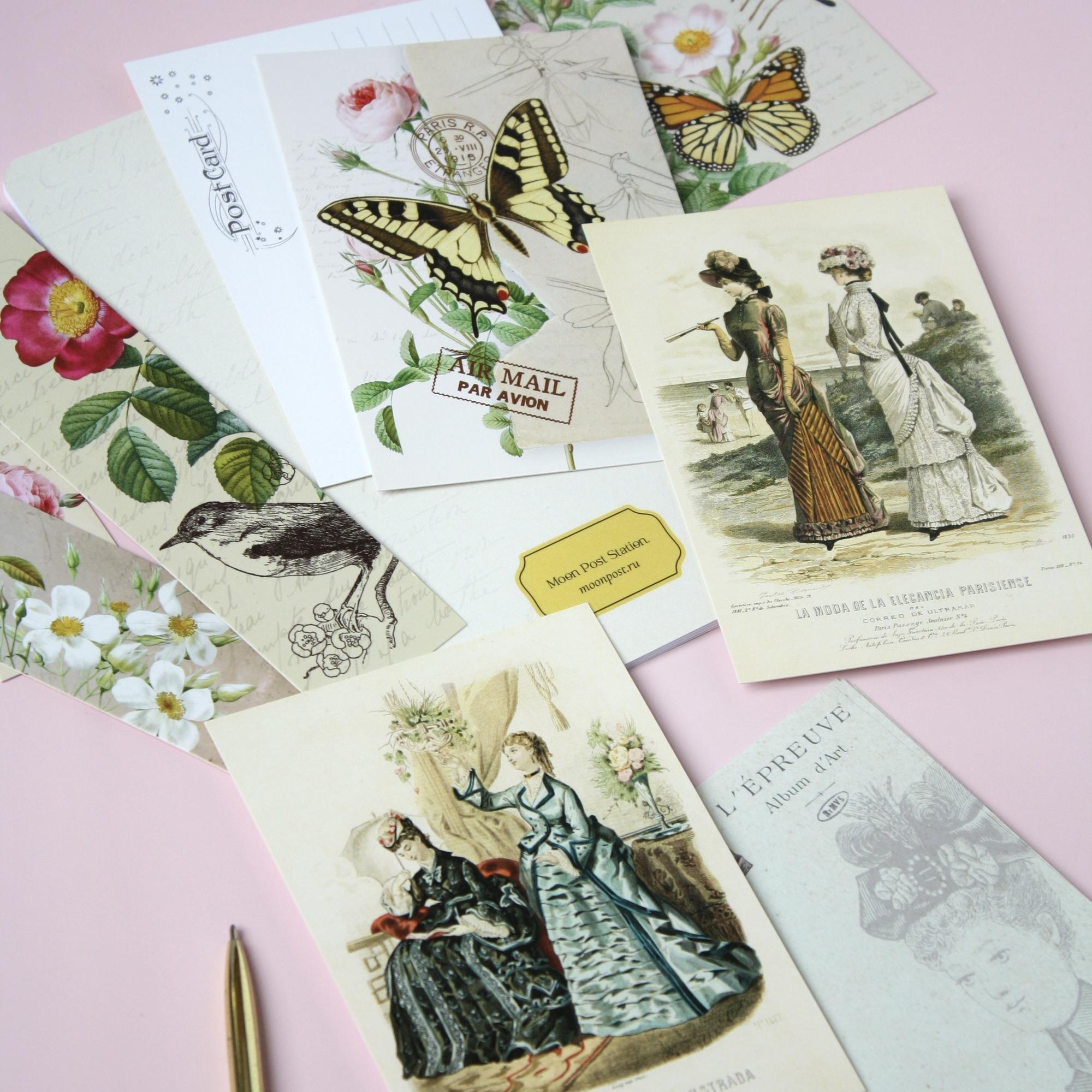 Подарочный бокс «Парижское настроение»