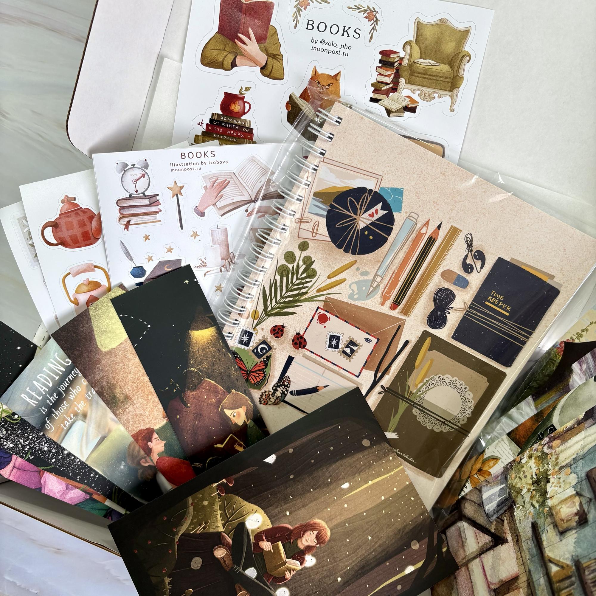 Подарочный бокс «Книголюб»