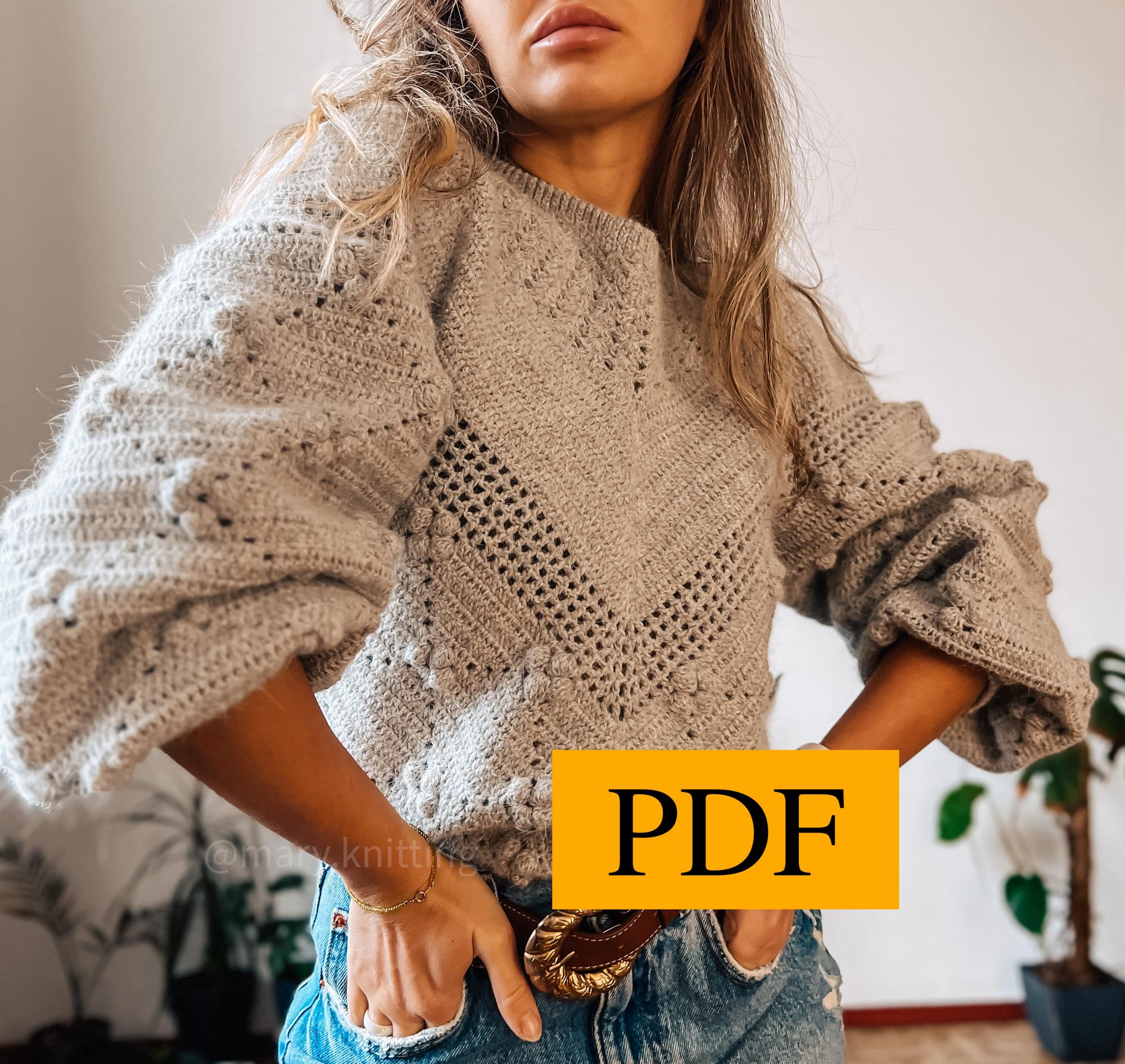 Джемпер объемный