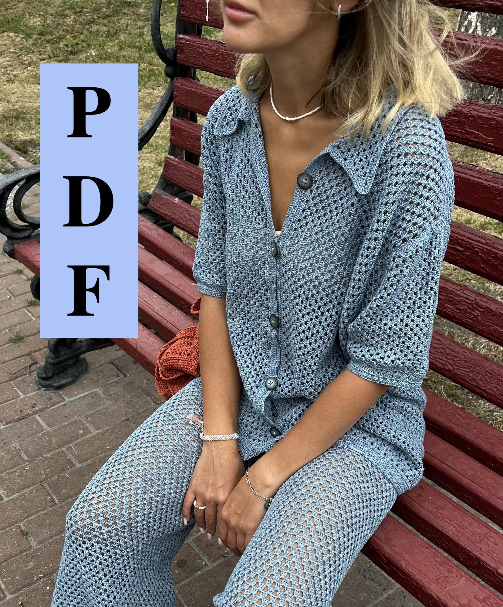 рубашка перфорированная