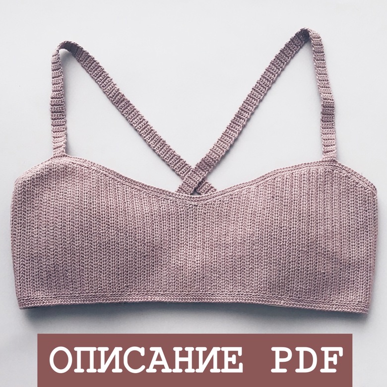схема вязаного лифа