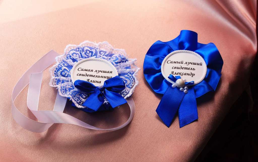 Значки для свидетелей