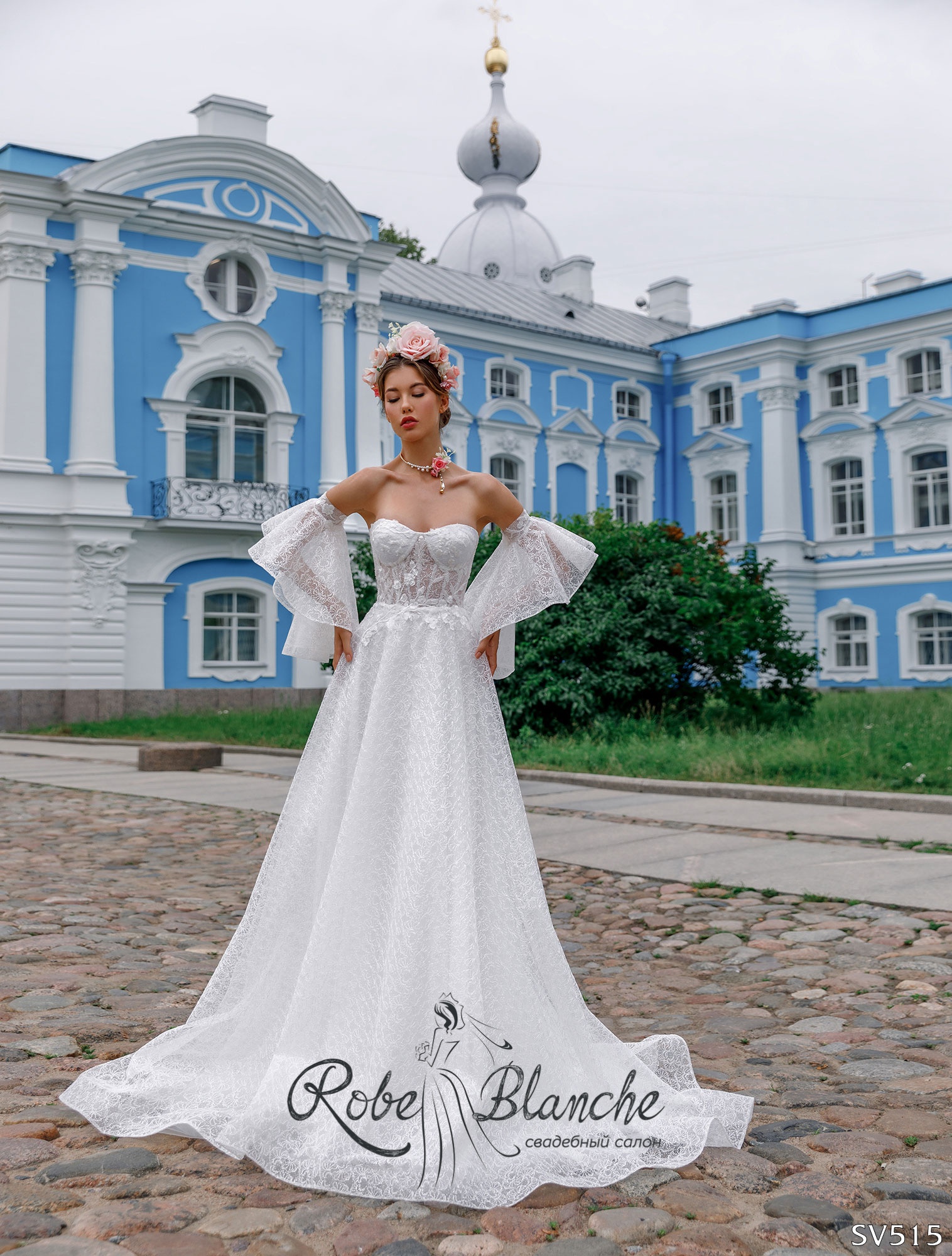 Свадебное платье SV515