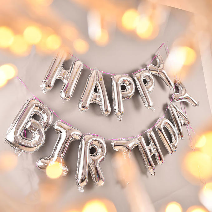 ШАРЫ -БУКВЫ