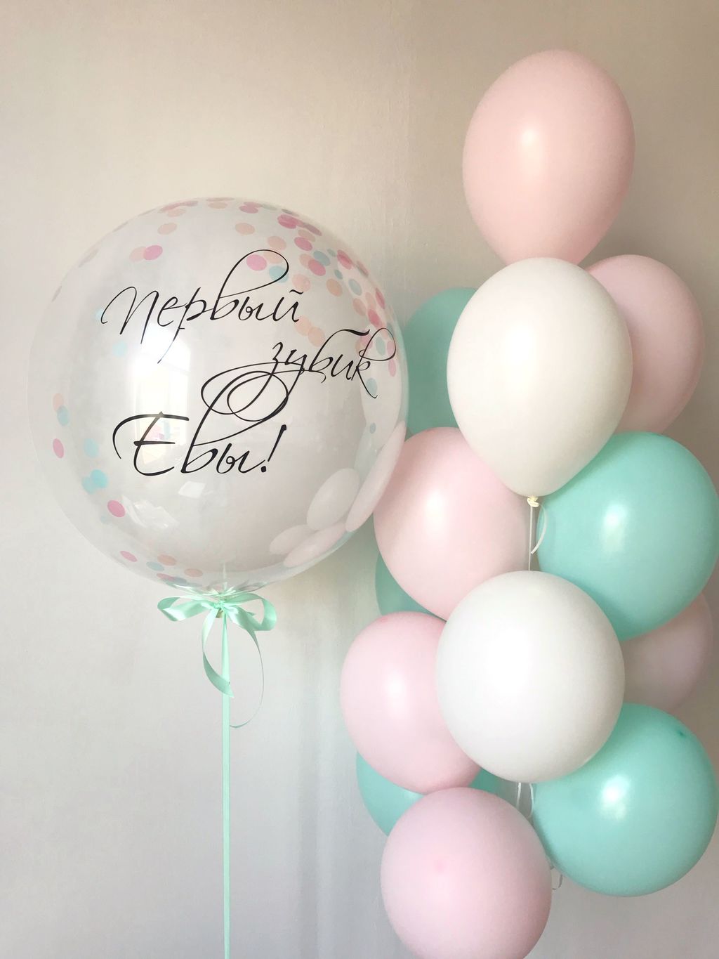 СЕТ  НЕЖНОСТЬ 2