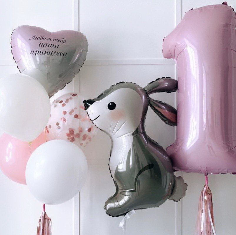 НЕЖНОСТЬ С ЗАЙКОЙ