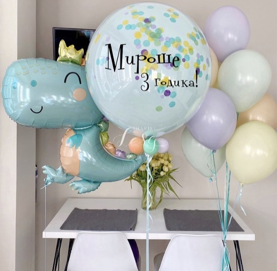 ДИНО МАКАРУНС