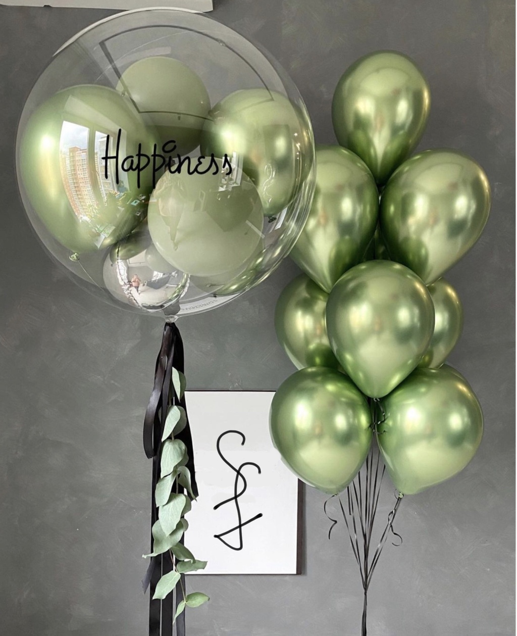 лаймовый ПУЗЫРЬ