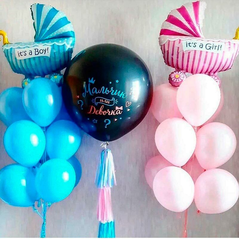 ГЕНДЕРПАТИ С КОЛЯСКАМИ