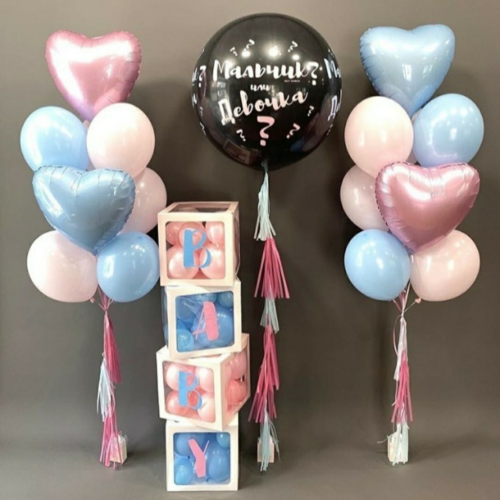 ГЕНДЕРПАТИ 7