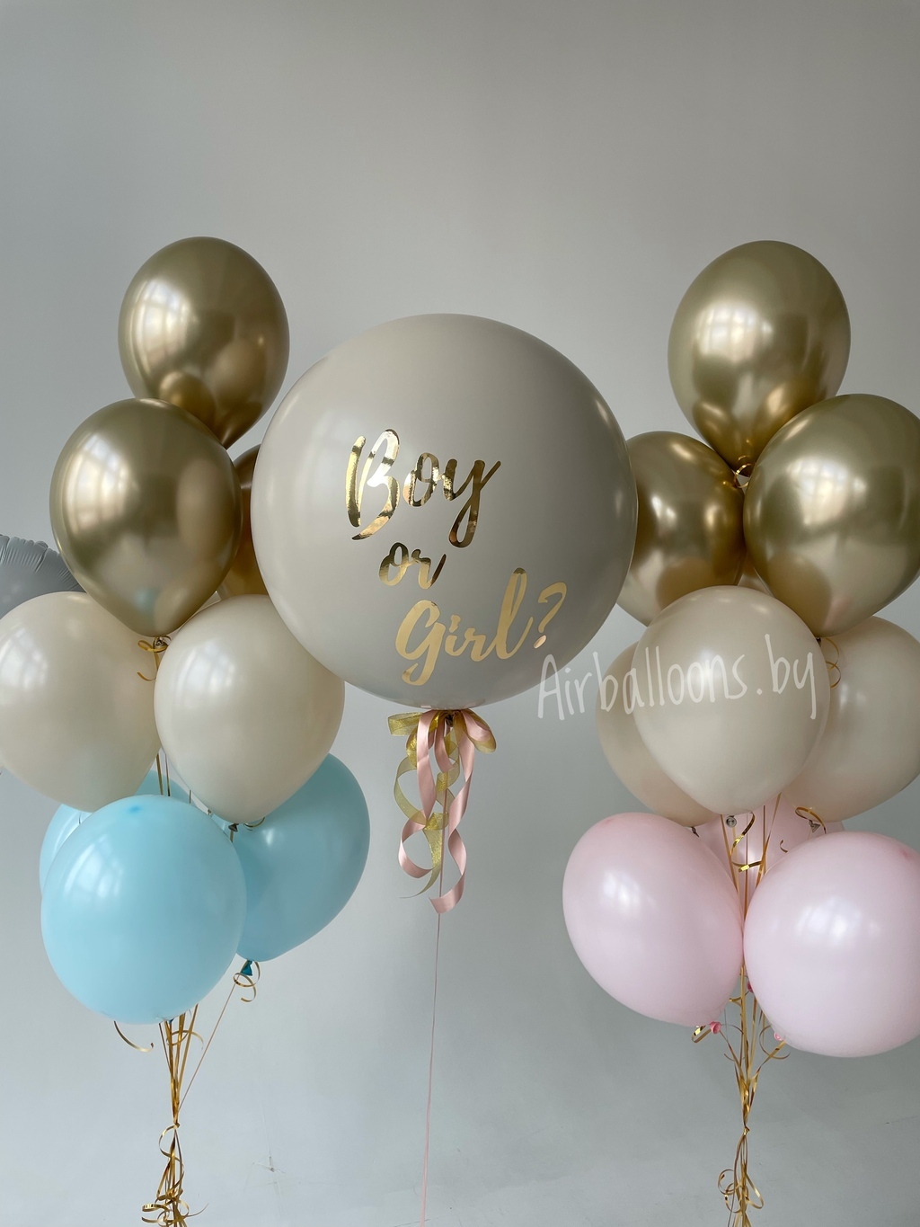 ГЕНДЕРПАТИ бежевый