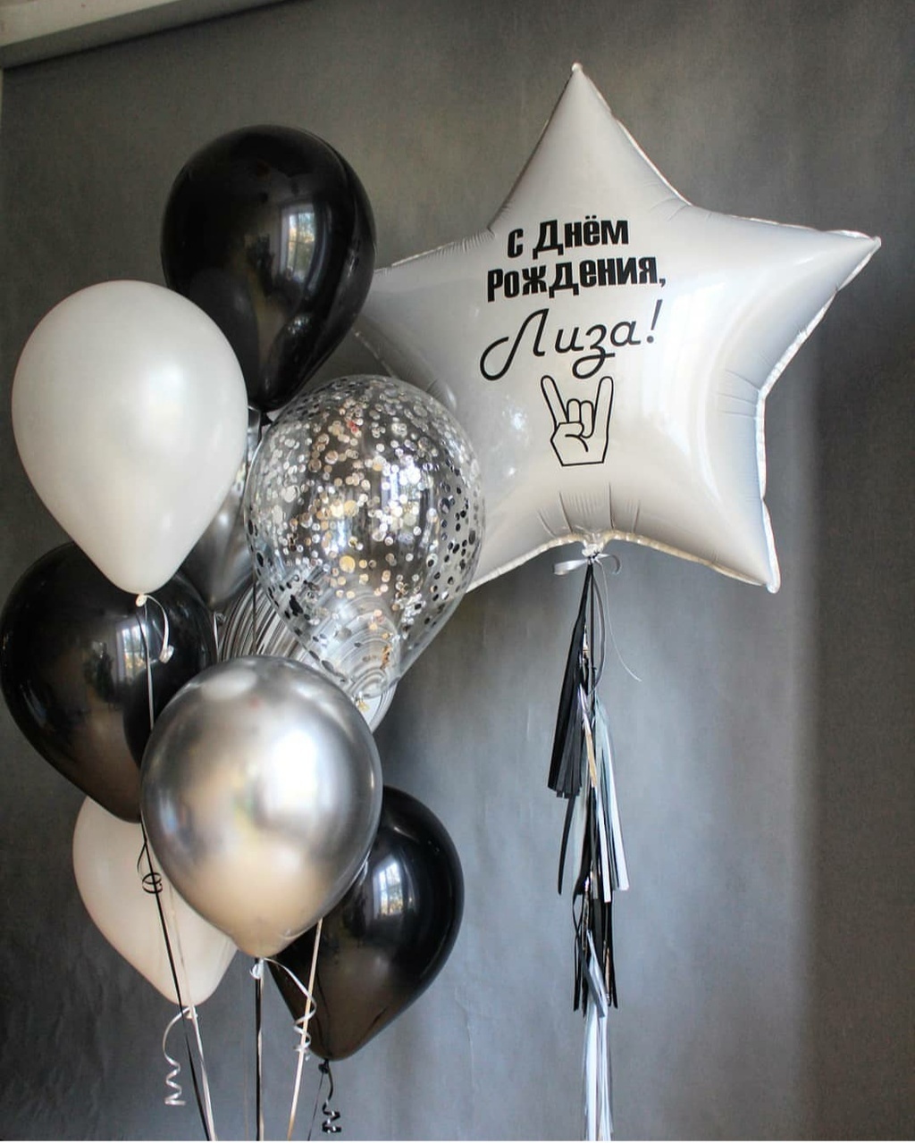 СЕТ ДЛЯ НЕГО 9