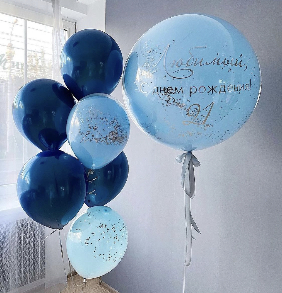 СЕТ  НЕБЕСНЫЙ