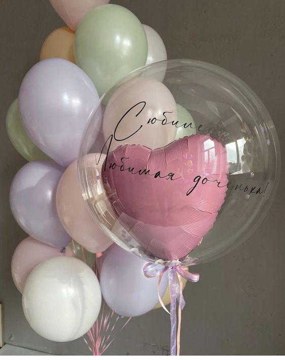 ЛЮБОВЬ С МАКАРУНС