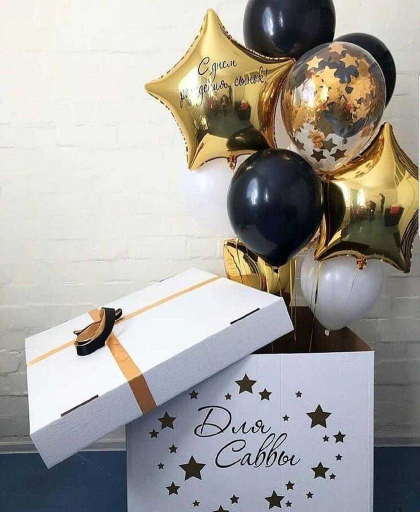 КОРОБКА ЛЮБИМОМУ