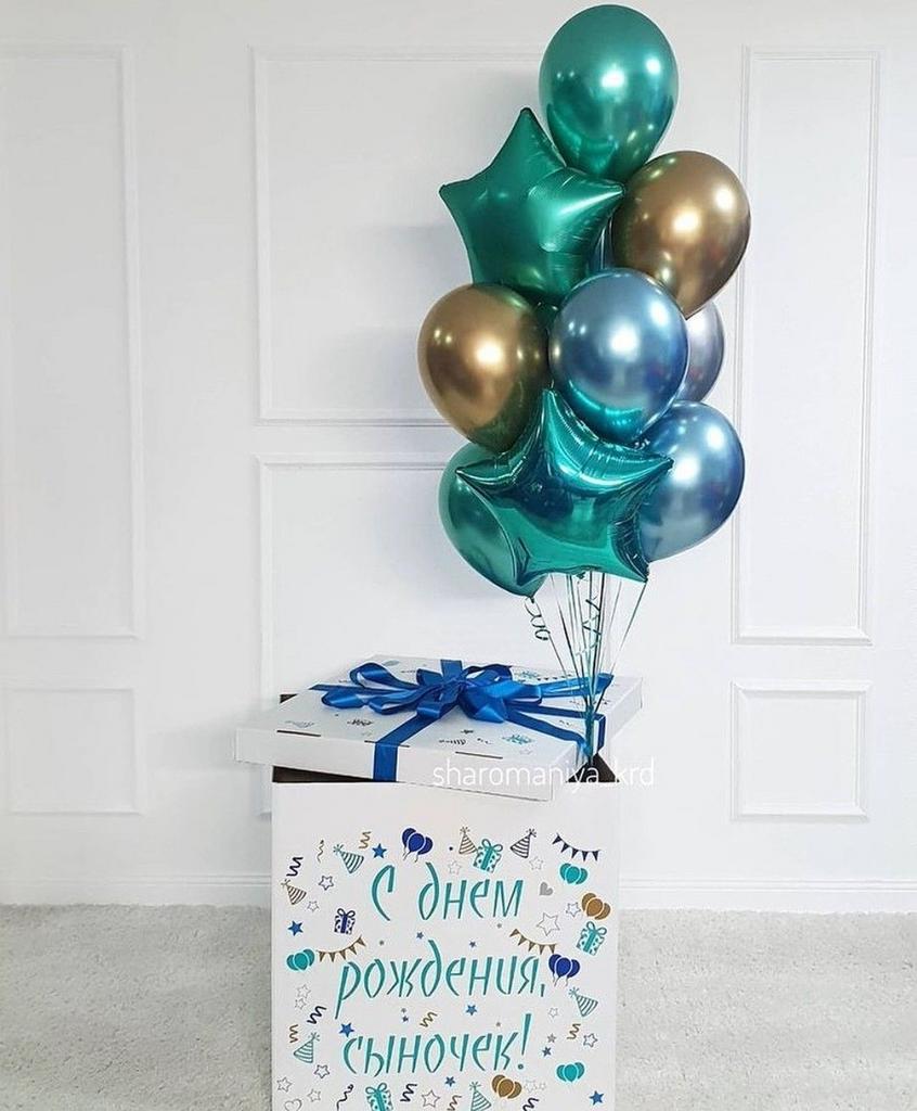 КОРОБКА ЛЮБИМОМУ