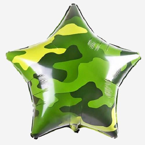шар милитари камуфляж звезда 46 см