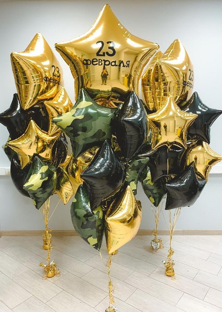 звезда гигант с надписью+8 шт 46 см микс