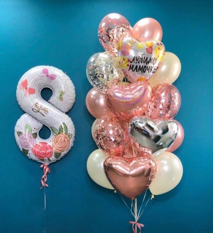 8 марта шары  мини персик