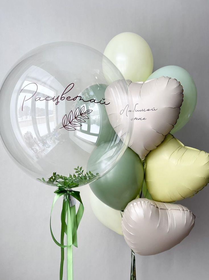 8 марта шары  Расцветай