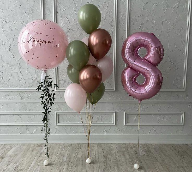 8 марта шары  Стиль