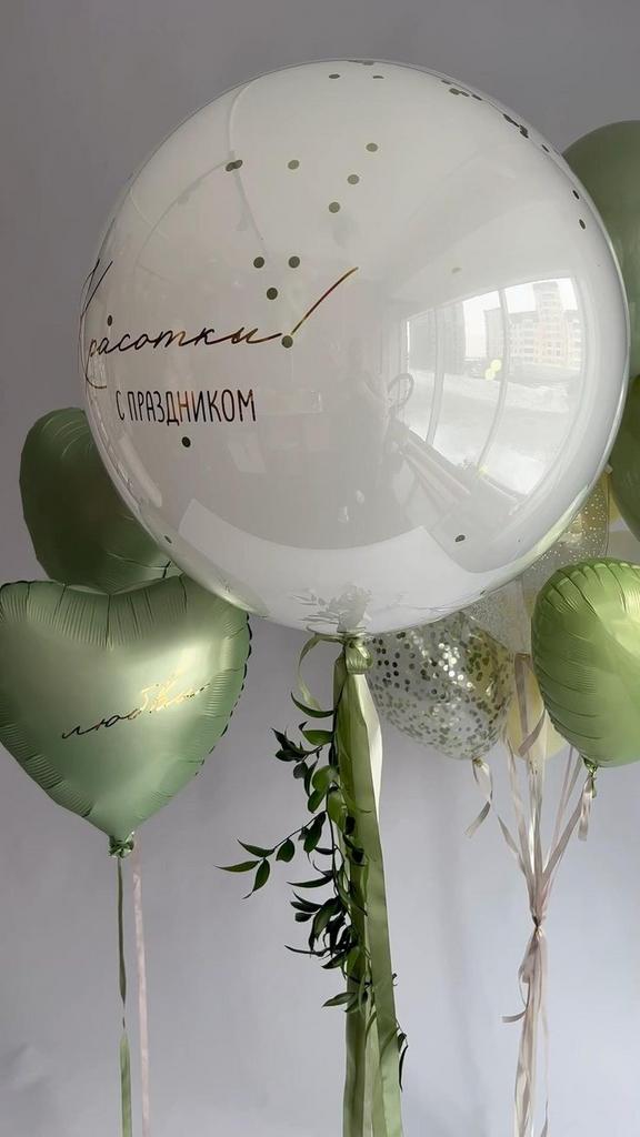 8 марта шары Красотки с праздником