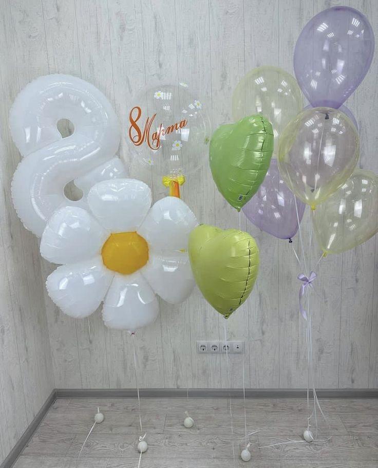 Шары 8 марта ромашковое утро