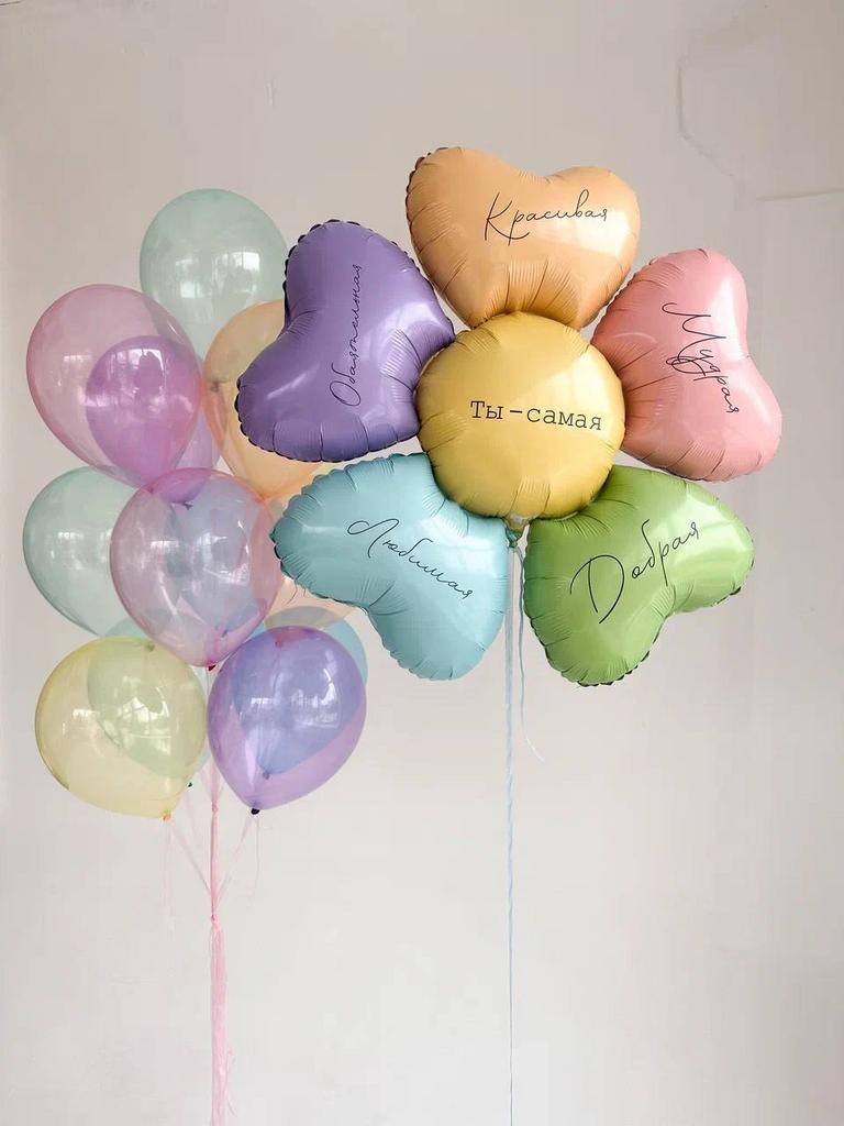 Шары 8 марта цветная ромашка