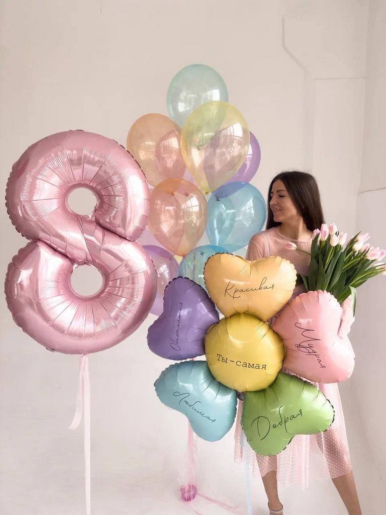 Шары 8 марта Ромашка разноцветная с цифрой