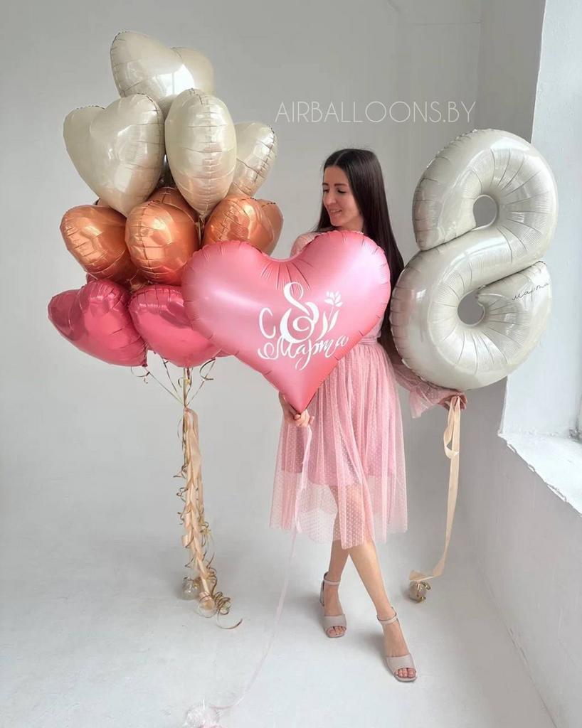 Шары 8 марта Сердечное