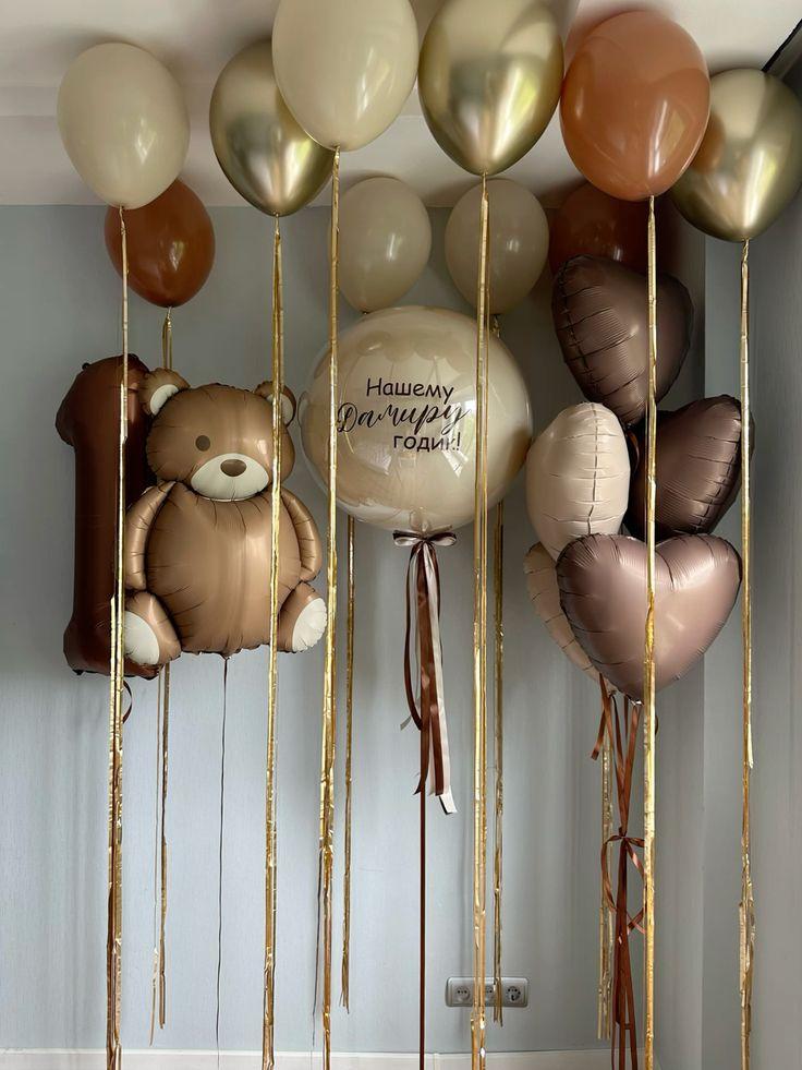 Кофейный с мишкой