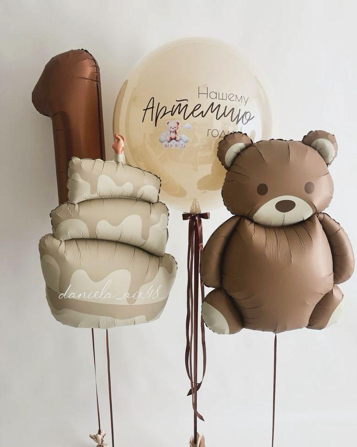 Мишка с тортиком беж