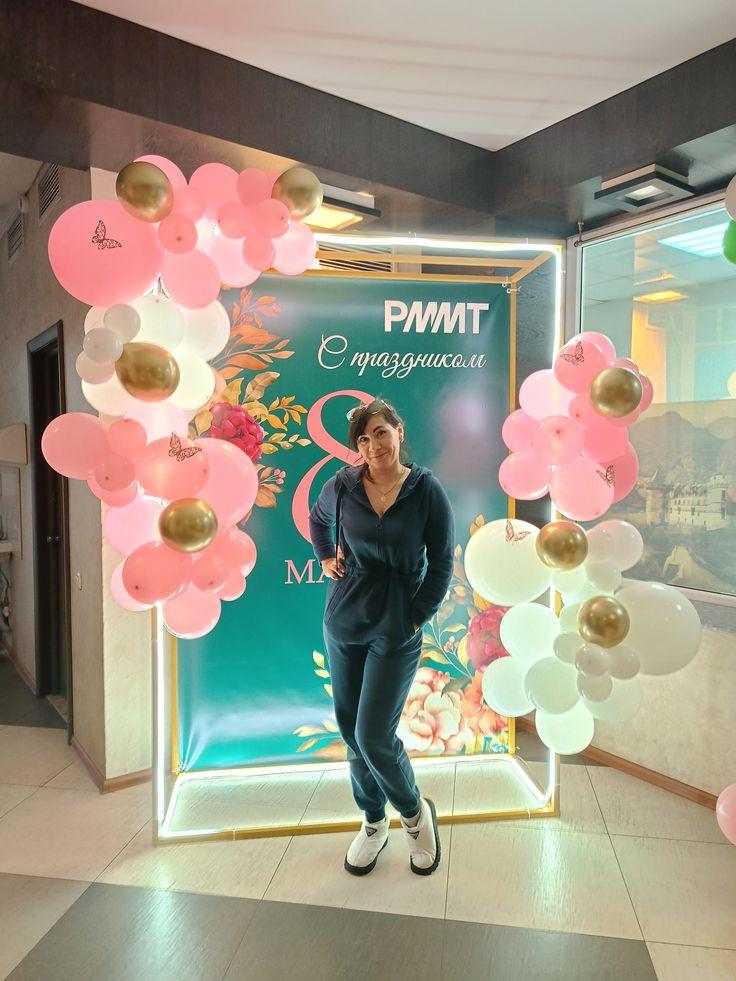 8 марта фотозона 3Д с подсветкой