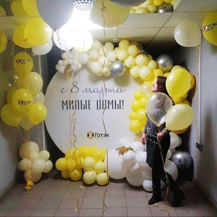 8 марта фотозона круг  с лого