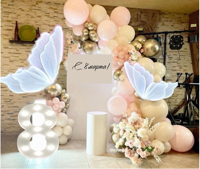 8 марта фотозона с бабочками 2