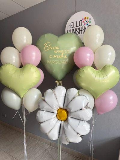 сет 8 марта ромашка