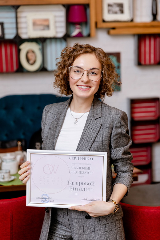 ОНЛАЙН КУРС "СВАДЕБНЫЙ ОРГАНИЗАТОР"