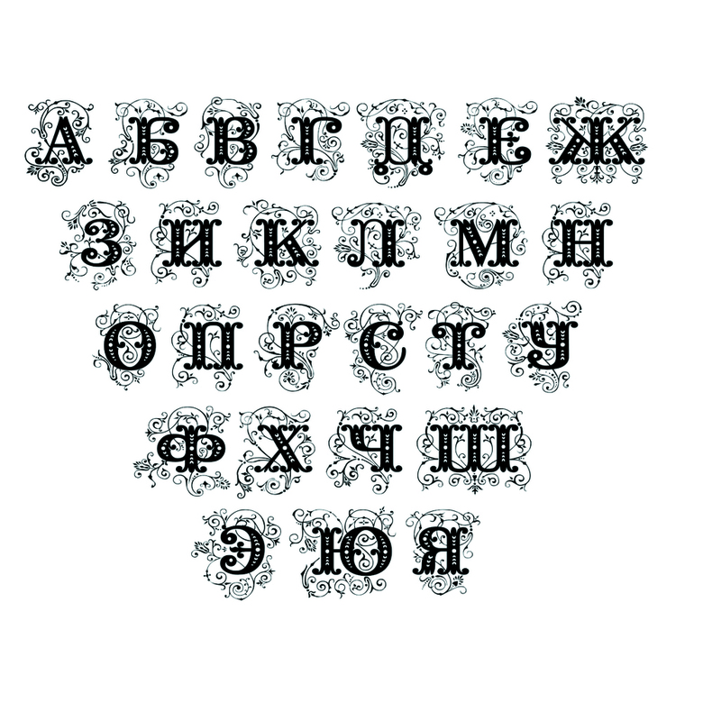 Шрифт: Barocco Floral Initial